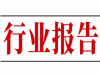 再按需打开相关阅读