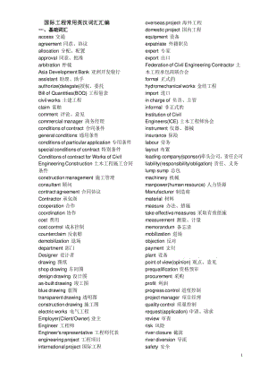 继续了解这样安排可减少漏读与重复检索