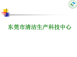 相关文章