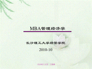 若需了解「乐鱼注册官网-(中国)官方
