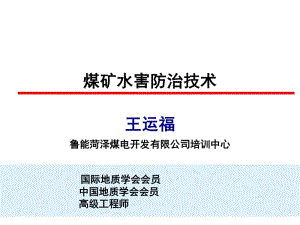 乐鱼注册官网-(中国)官方网站