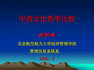 可结合站内栏目与相关篇目交叉阅读