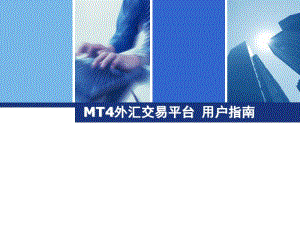 再按需打开相关阅读