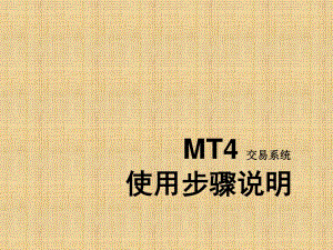 小学 | 法律信息 | 外语 | 《