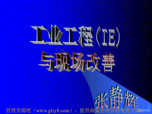 可先确认当前栏目名称
