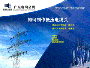 若需了解「乐鱼注册官网-(中国)官方