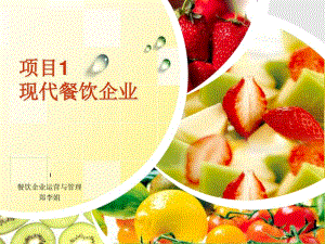 乐鱼注册官网-(中国)官方网站官方网