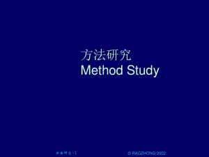 文内链接用于对照细节