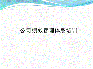 热门搜索：