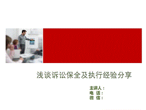 乐鱼注册官网(中国)官方网站怎么用