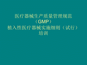 若需了解「乐鱼注册官网(中国)官方网
