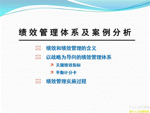 继续了解这样安排可减少漏读与重复检索