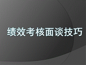 若从搜索引擎进入