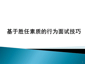 可先确认当前栏目名称