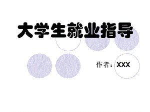 若需了解「乐鱼注册官网(中国)官方网