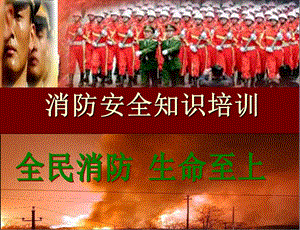 相关文章