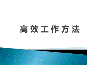 可结合站内栏目与相关篇目交叉阅读