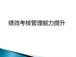 热门搜索