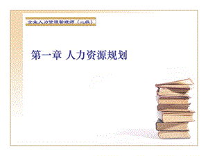 再按需打开相关阅读
