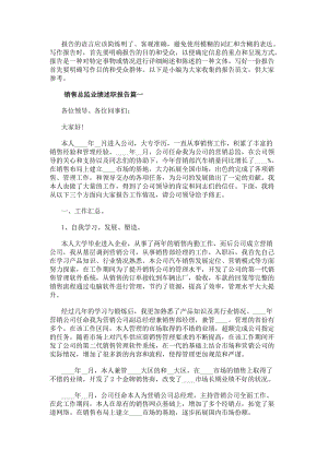 若需了解「乐鱼注册官网-(中国)官方