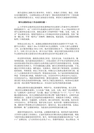 乐鱼注册官网(中国)官方网站帮助中心