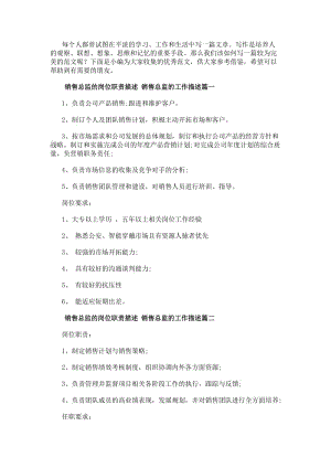 继续了解这样安排可减少漏读与重复检索