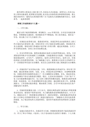 乐鱼注册官网(中国)官方网站优惠活动