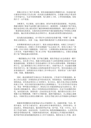 乐鱼注册官网-(中国)官方网站
