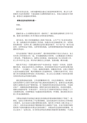 热门搜索