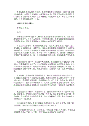 乐鱼注册官网(中国)官方网站帮助中心