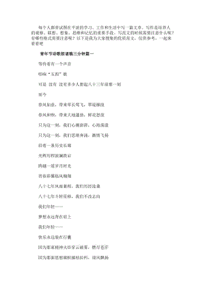 若需了解「乐鱼注册官网(中国)官方网