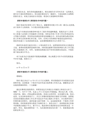若从搜索引擎进入