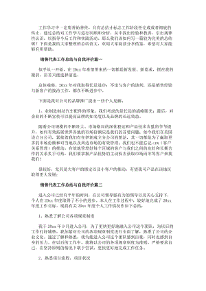 若从搜索引擎进入