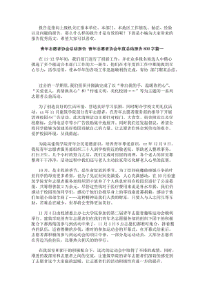 乐鱼注册官网-(中国)官方网站
