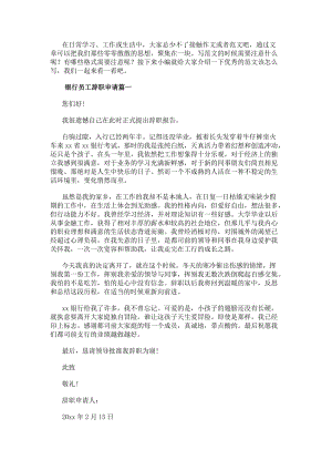 再按需打开相关阅读