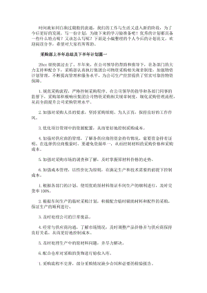 再按需打开相关阅读