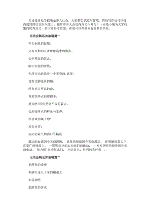 若需了解「乐鱼注册官网(中国)官方网