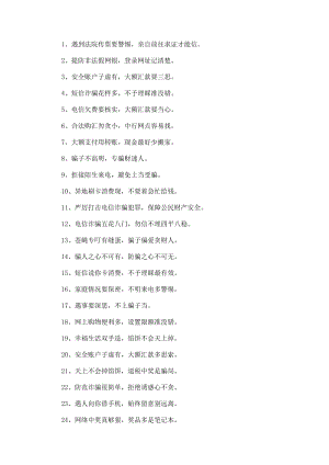 若需了解「乐鱼注册官网-(中国)官方