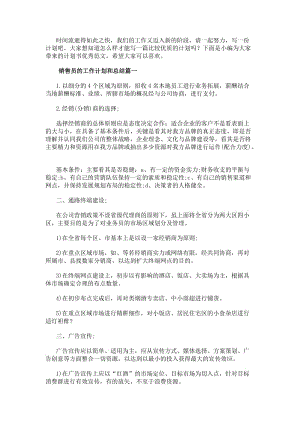 小学 | 法律信息 | 外语 | 《