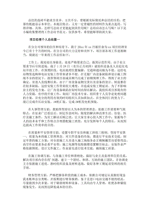 乐鱼注册官网-(中国)官方网站