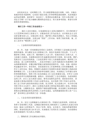 若从搜索引擎进入