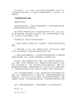 乐鱼注册官网-(中国)官方网站