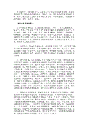 乐鱼注册官网-(中国)官方网站