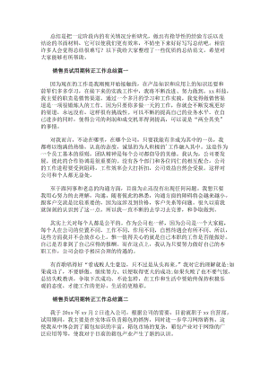 若需了解「乐鱼注册官网(中国)官方网