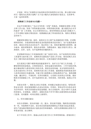 热门搜索