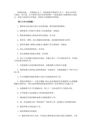 若需了解「乐鱼注册官网(中国)官方网
