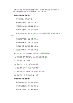 若需了解「乐鱼注册官网(中国)官方网
