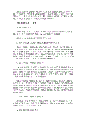若需了解「乐鱼注册官网(中国)官方网