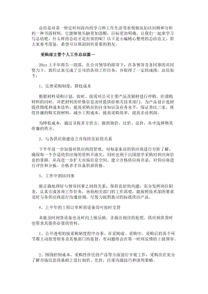 网站客服 / 首页