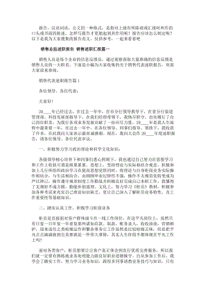 乐鱼注册官网-(中国)官方网站